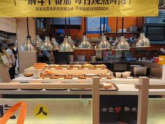 -好人民间小吃·番茄鱼酸菜鱼(木渎悠方店)