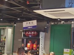 -曹掌柜小酒馆烧烤集团(宾川路店)