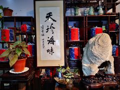 -吴门人家·苏宴宫廷菜(拙政园店)