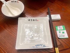 -披云徽府(繁华大道店)