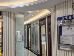 -泰康拜博口腔(世博园乐尔店)