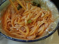 -钰园秦镇米皮(长安西路三兴园店)