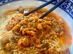 -裕兴记·三虾面(西北街总店)
