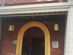 -普公古陶瓷博物馆