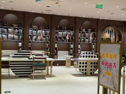 -奈尔宝家庭中心·亲子餐厅(长沙运达汇店)