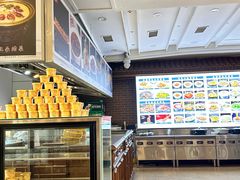 -大清花饺子(山庄店)
