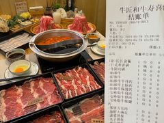 -牛匠和牛寿喜锅(西安总店)