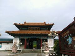 -天下玉苑