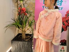 -峰厨大鱼泡饼(西青大学城店)