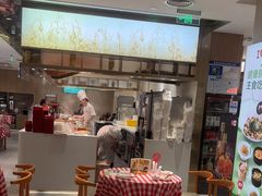 -西贝(紫荆广场店)
