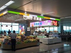 -福州长乐国际机场