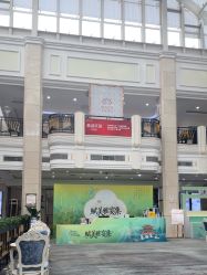 点击看大图 -禾丽康美医疗美容医院