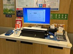 -花味·自助烤肉(南方时代店)