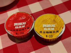 -西贝莜面村(镇江苏宁广场店)