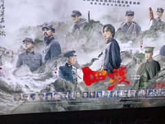 -万达影城 太原龙湖激光IMAX万达广场店(解放路店)