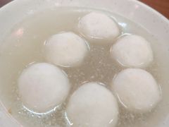 邵氏鱼丸-邵子牙·中华老字号(定安路店)