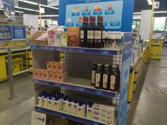 -麦德龙(闵行店)