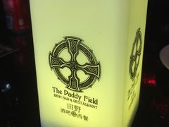 -THE PADDY FIELD田野西餐厅(禅城店)