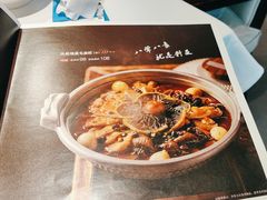 -眉州东坡(华联万柳店)