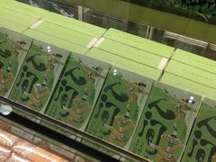 -泸溪河桃酥(凯德MALL太阳宫店)