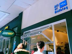 -AllorNothing横竖横咖啡(天虹店)