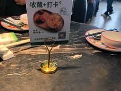 -新白鹿餐厅(松江开元地中海店)