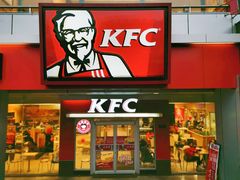 门面-肯德基(西安电子城店)