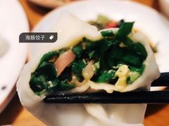 -必点海鲜·鲅鱼水饺(鞍山西道店)