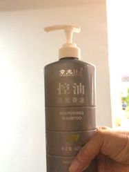 -章光101防脱养发荟