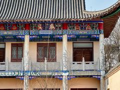 -江苏三台山国家森林公园