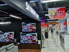 -苏宁易购(Suning Plus广州区庄店)