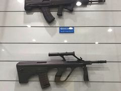 -中国北方国际射击场