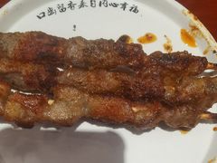 -武圣羊汤(手帕口店)