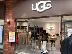 -UGG(燕莎奥特莱斯购物中心店)