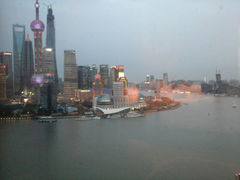 android_upload_pic-上海外滩茂悦大酒店