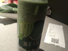 -海底捞火锅(龙湖金沙天街店)