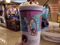 -茶颜悦色(金茂览秀城LG层外街店)