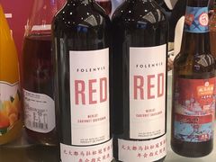 -北京丽景湾国际酒店