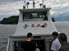 -南诏风情岛