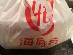 -海底捞火锅(崇文门新世界百货店)