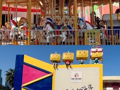 -巨鹏飞梦幻海岸