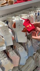 -英氏YeeHoO(颐堤港店)