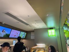 -奈雪的茶(重庆万象城北区店)