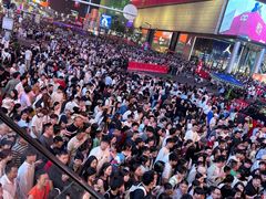 -黄兴南路步行商业街