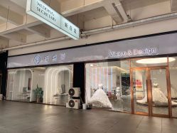-喜爱高定婚纱摄影
