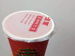 -阿喜果汁冰(小公园店)