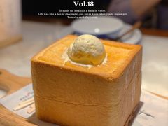 -绿茶餐厅(东莞翔龙天地店)