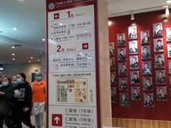 -成都市第二人民医院(庆云院区)