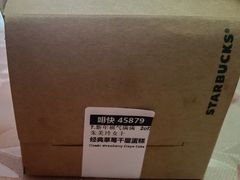 -星巴克(深圳龙华和平里店)