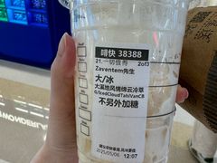 -星巴克臻选(杭州万象城店)